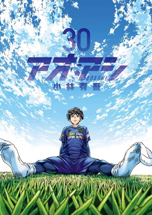 Tome 30