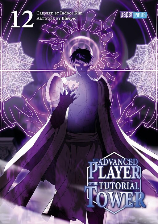 Tome 12