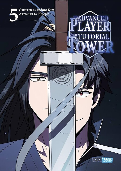 Tome 5