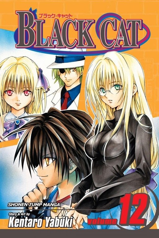 Tome 12