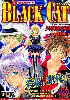 Tome 4.2