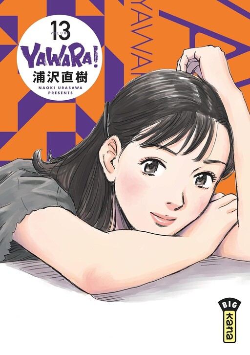 Tome 13.1