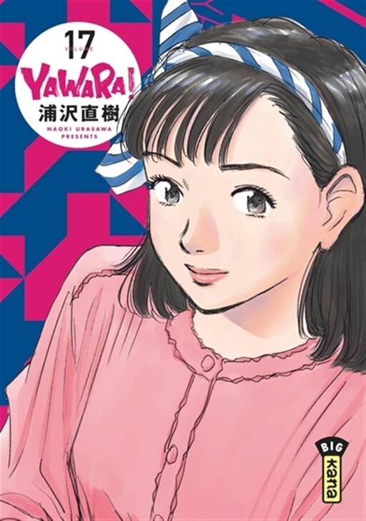 Tome 17.1