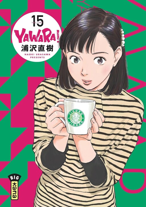 Tome 15.1