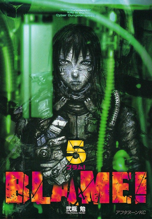 Tome 5