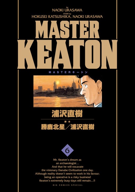 Tome 6