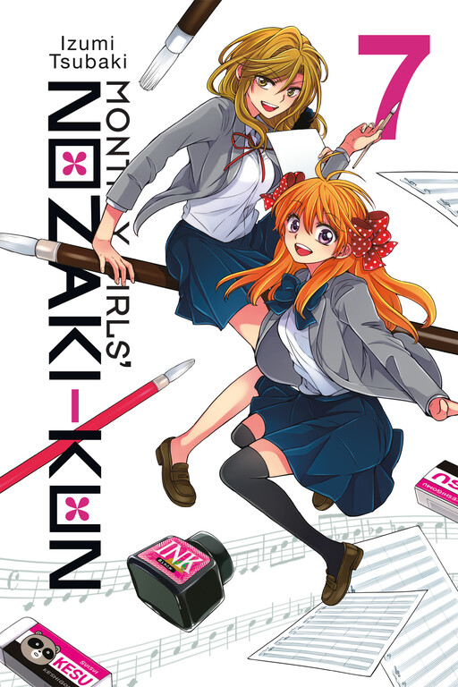 Tome 7