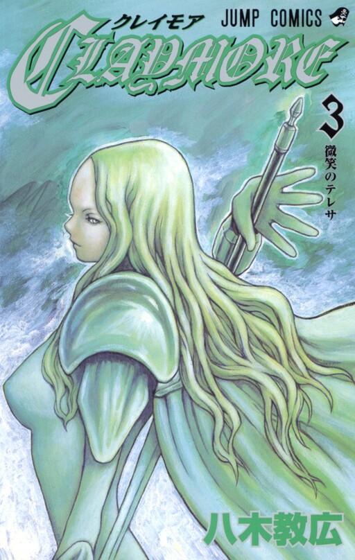 Tome 3
