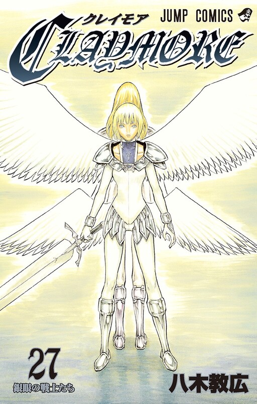 Tome 27