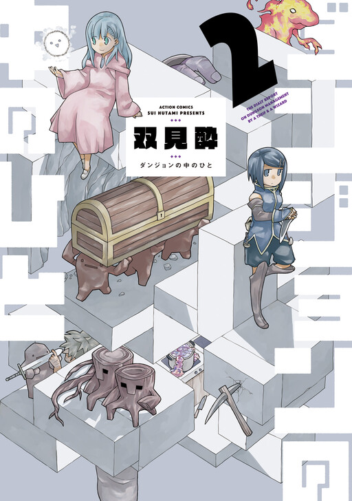 Tome 2