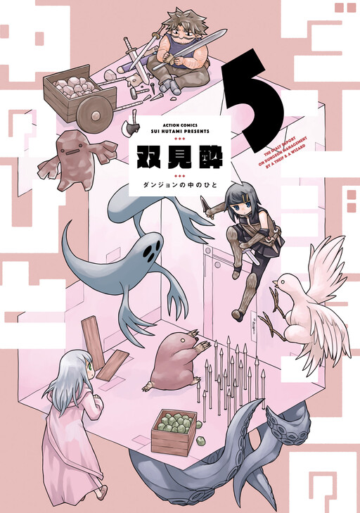 Tome 5