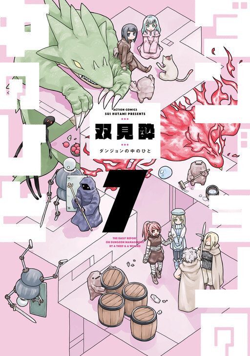 Tome 7