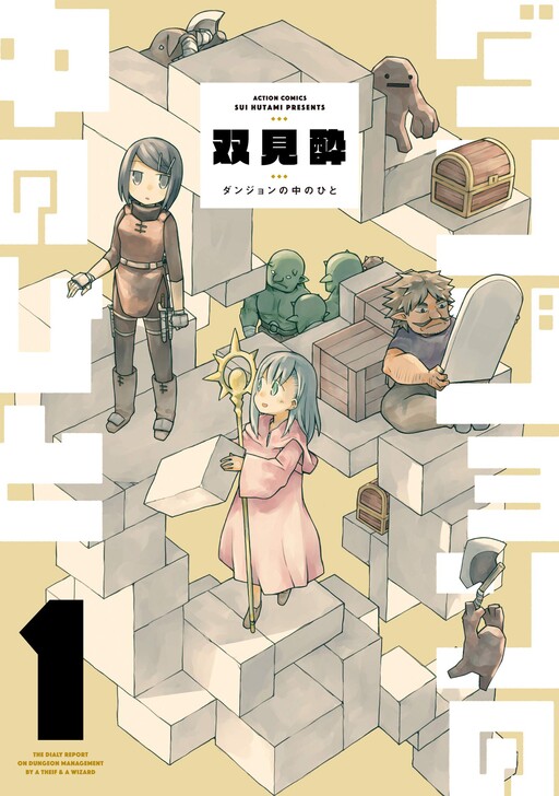 Tome 1