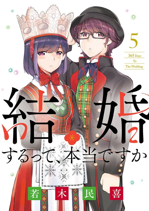 Tome 5