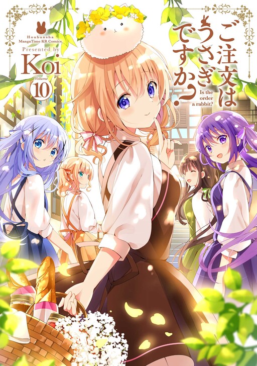 Tome 10