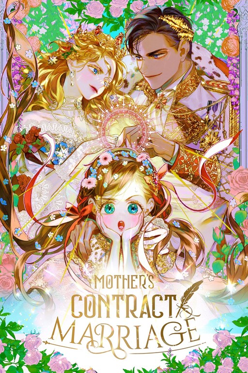 Tome 1