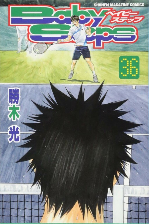 Tome 36