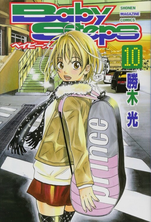 Tome 10