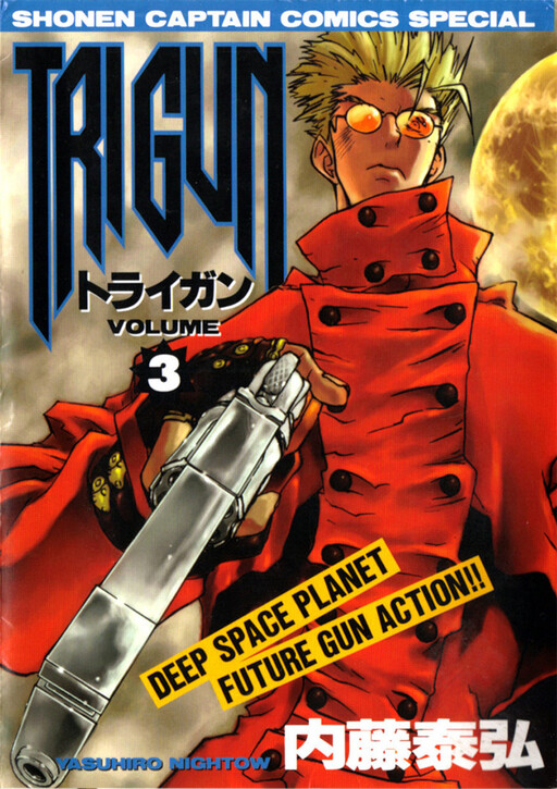 Tome 3