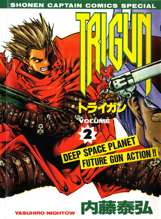 Tome 2