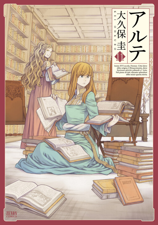 Tome 11