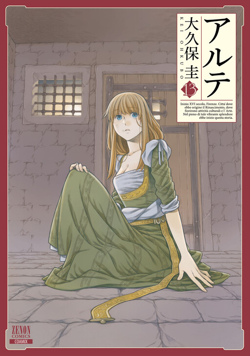 Tome 13