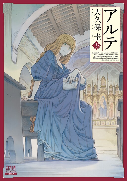 Tome 18