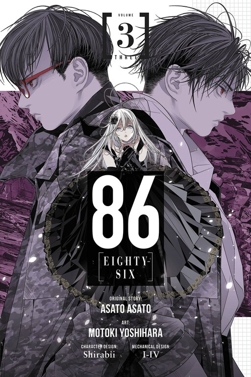 Tome 3