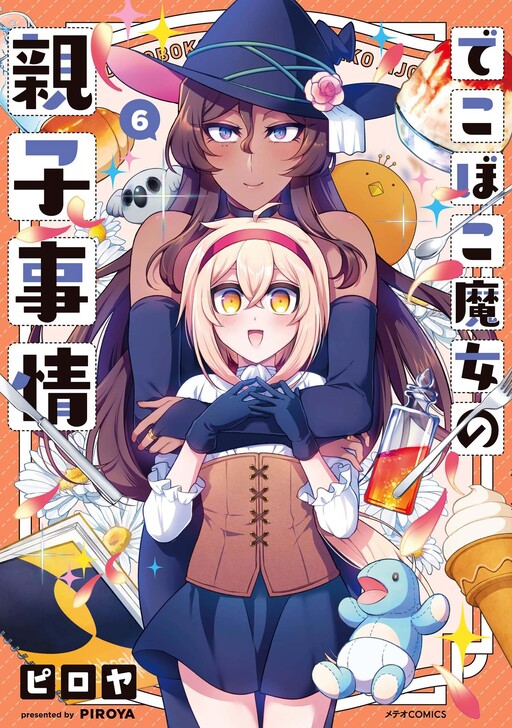 Tome 6
