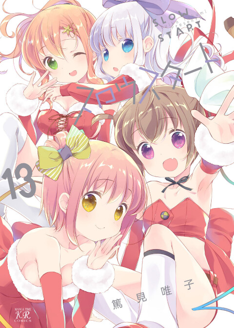 Tome 13