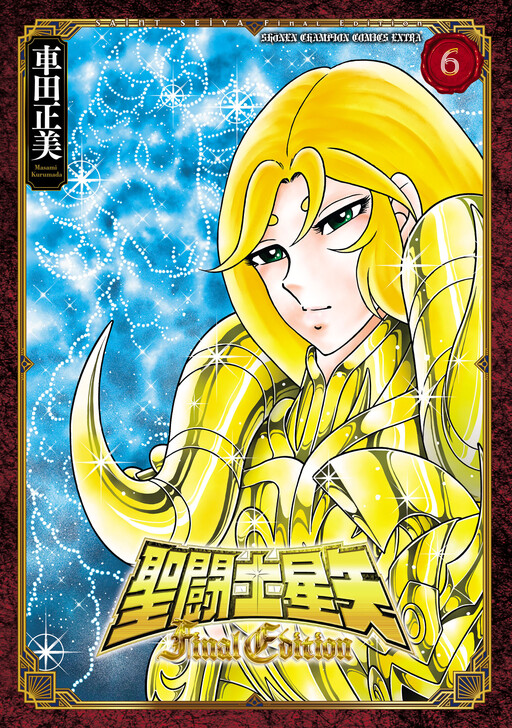Tome 6.4