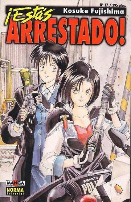 Tome 17