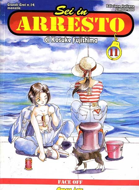 Tome 11