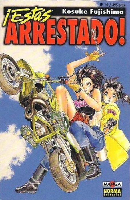 Tome 14