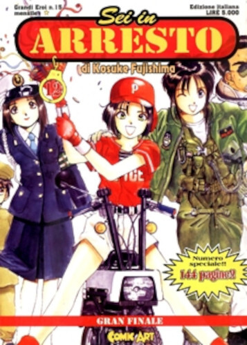 Tome 12