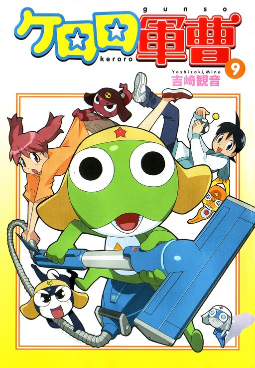 Tome 9.1