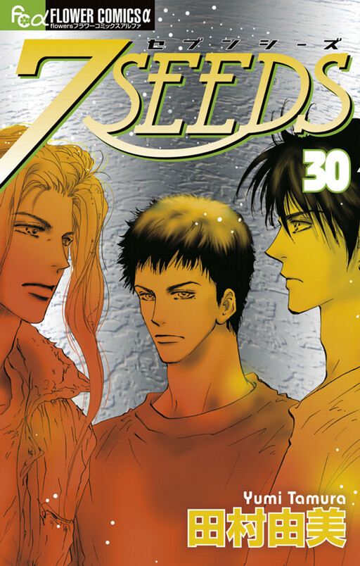 Tome 30