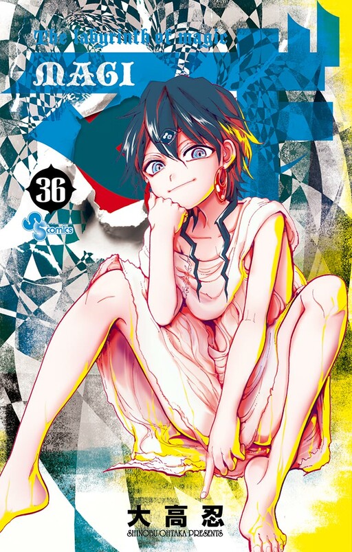 Tome 36