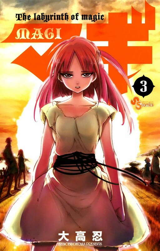 Tome 3
