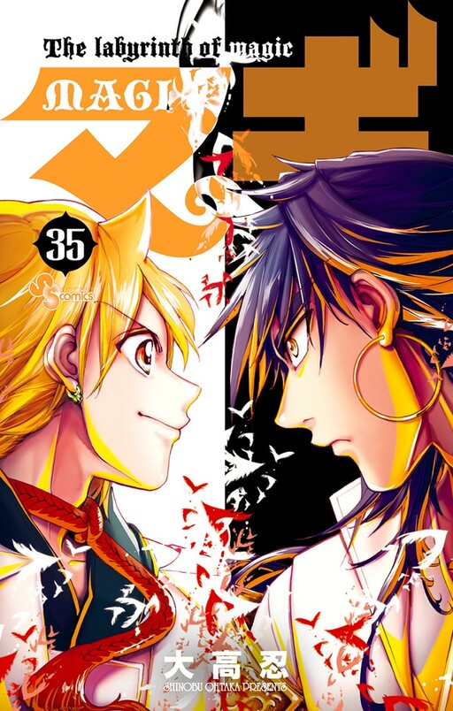 Tome 35