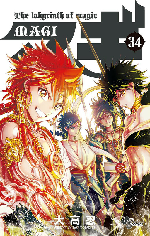 Tome 34