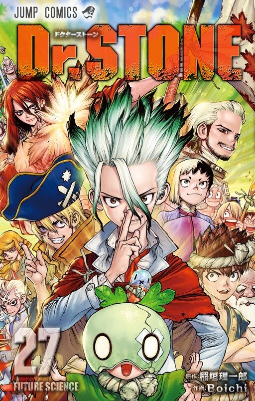 Tome 27