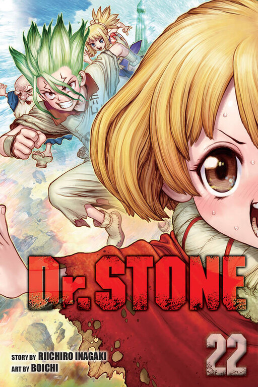 Tome 22