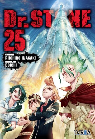 Tome 25