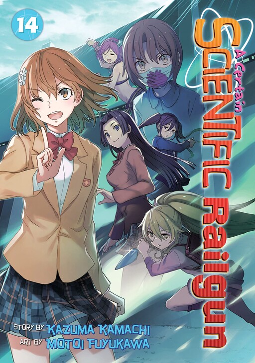 Tome 14