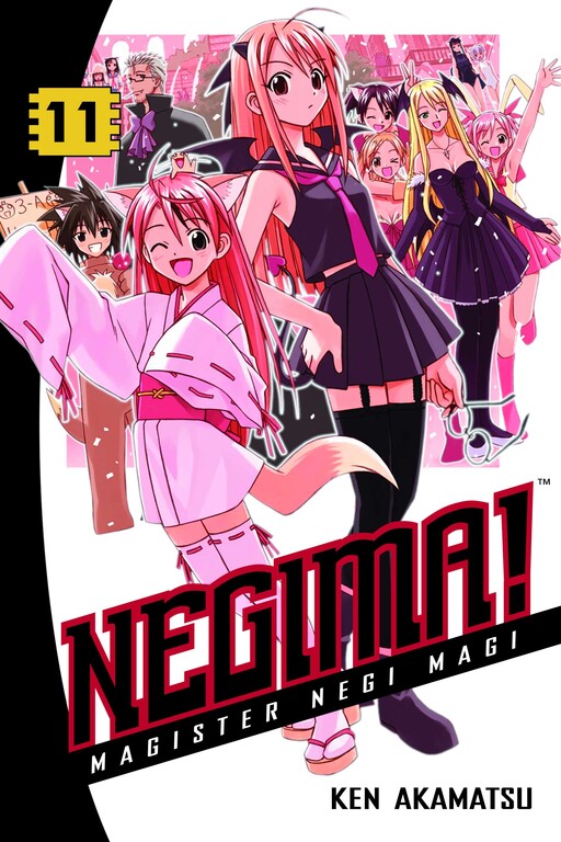 Tome 11