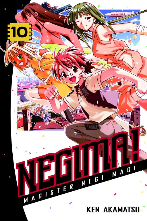 Tome 10