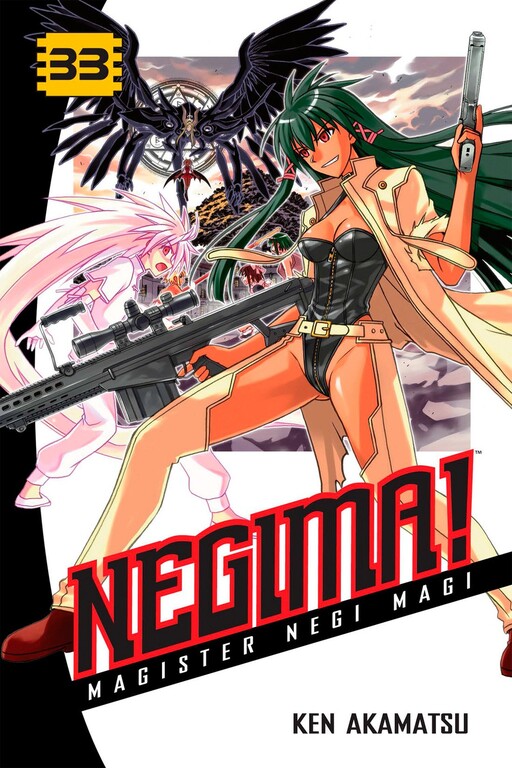 Tome 33