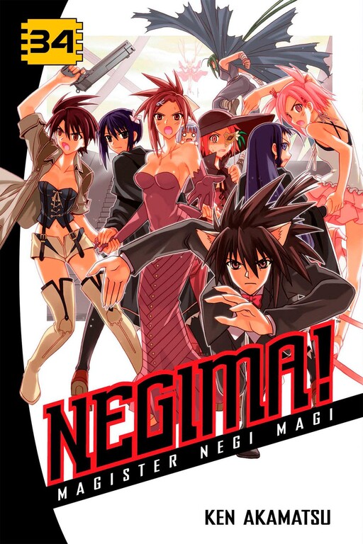 Tome 34