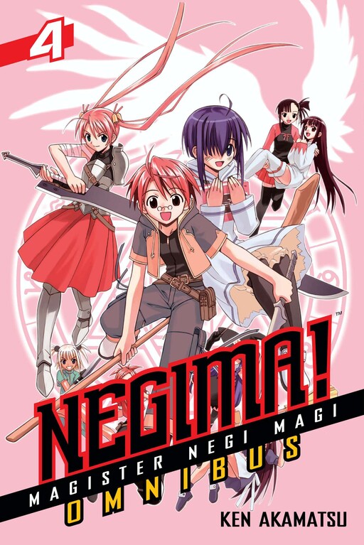 Tome 4.9